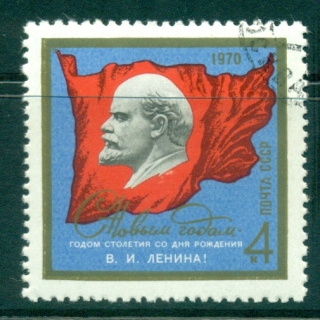 Russia-1969-Lenin-Anniv-jpg-CTO-lot39634.jpg