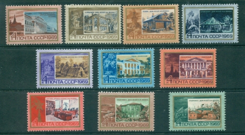Russia-1969-Lenin-Anniv-jpg-MLH-lot39564.jpg