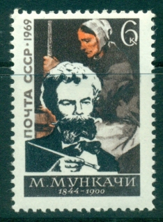 Russia-1969-Mihaly-von-Munkascy-MLH-lot39598