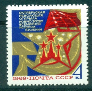 Russia-1969-October-Revolution-MUH-lot39622