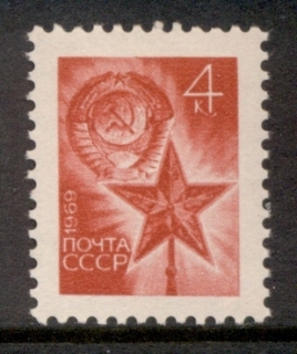 Russia-1969-Russian-Star-MLH