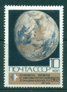 Russia-1969-Space-Exploration-MLH-lot39637