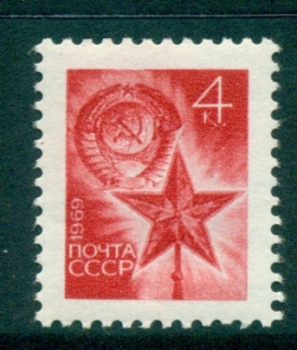 Russia-1969-State-Star-Coil-stamp-MLH-lot39633