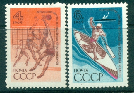 Russia-1969-Volleyball