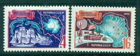 Russia-1970-Antarctic-Expedition-MLh-lot39647