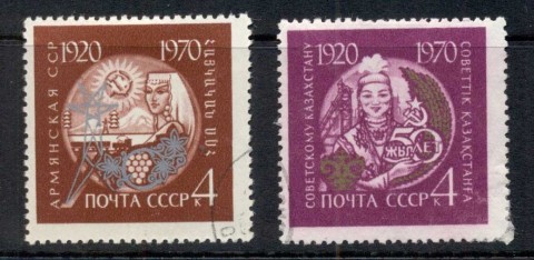 Russia-1970-Armenbian-Kazakh-SSR-CTO