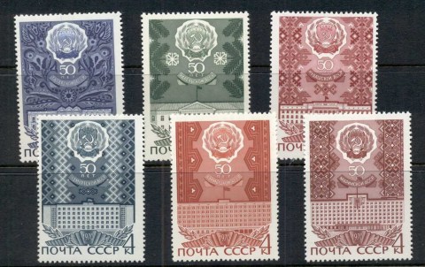 Russia-1970-Autonymous-Regions-MUH