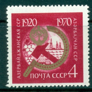 Russia-1970-Azerbaian-Re-jpg-MLH-lot39661.jpg