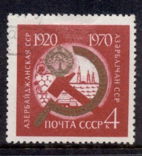 Russia-1970-Azerbaijan-SSR-CTO