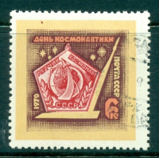 Russia-1970-Cosmonauts-day-CTO-lot39672