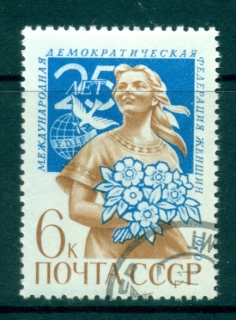 Russia-1970-Democratic-Federation-of-Women-CTO-lot39708