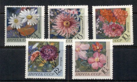 Russia-1970-Flowers-MLH