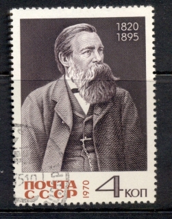 Russia-1970-Friedrich-Engels-CTO