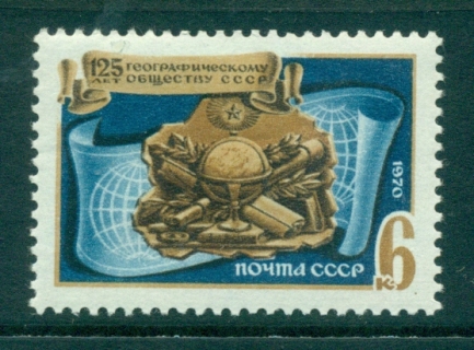 Russia-1970-Geographical-Society-MLH-lot39655