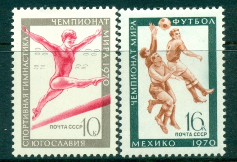 Russia-1970-Gymnastics-MLH-lot39693