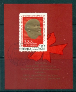 Russia-1970-Lenin-Anniv-jpg-MS-FU-lot64129.jpg