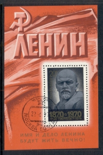 Russia-1970-Lenin-Birth-Anniversary-MS-CTO