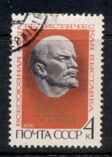 Russia-1970-Lenin-CTO