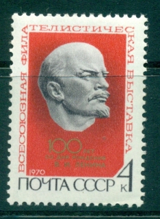 Russia-1970-Lenin-Stam-Ex-jpg-CTO-lot39653.jpg