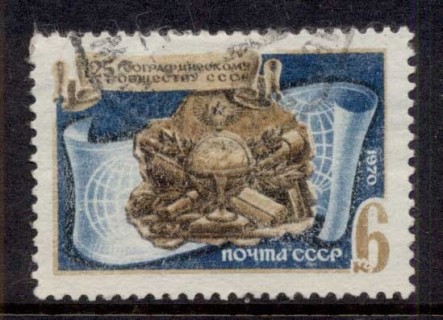 Russia-1970-Russian-Geophtsical-Society-CTO