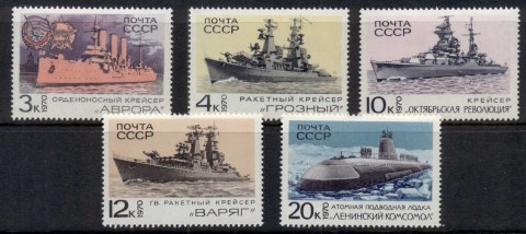 Russia-1970-Socialist-Warships-MLH