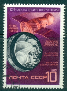 Russia-1970-Soyuz-9-Space-flight-CTO-lot39687