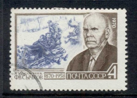 Russia-1970-Sychkov-CTO