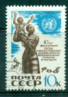 Russia-1970-United-Nations-UN-CTO-lot39718