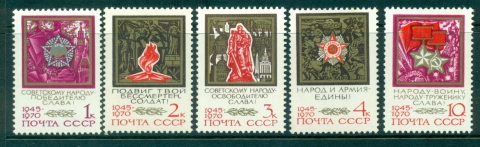 Russia-1970-Victory-in-WWI-Anniv-jpg-MLH-lot39675.jpg