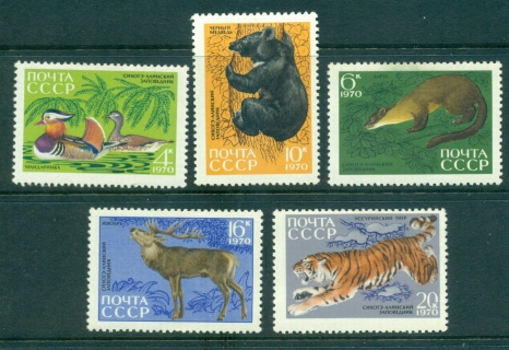 Russia-1970-Wildlife-CTO-lot39702