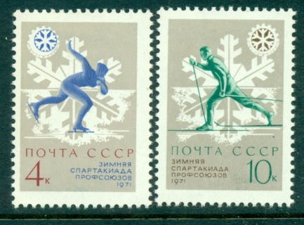 Russia-1970-Winter-Games-MLH-lot39724