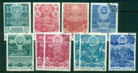 Russia-1971-74-State-Anniversaries-Asst-MLH-CTO-lot39741