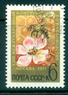 Russia-1971-Beekeeping-CTO-lot39748