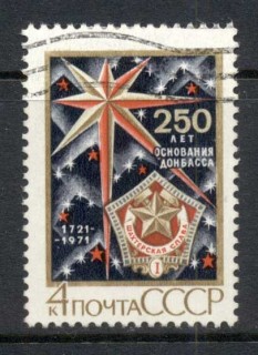 Russia-1971-Donets-Basin-Coal-CTO