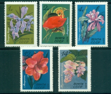 Russia-1971-Flowers-MLH-lot39788