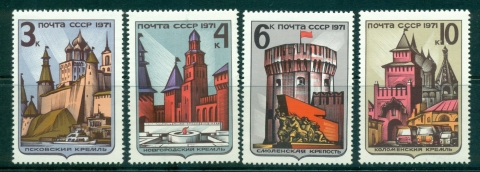 Russia-1971-Historic-Buildings-MLH-lot39783