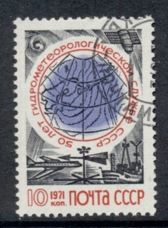 Russia-1971-Hydrometerological-Service-CTO