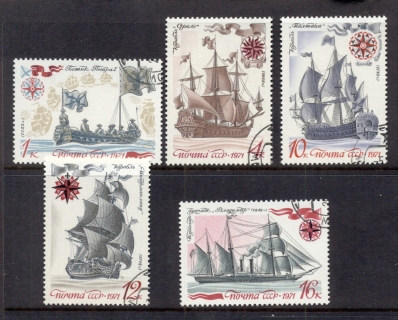 Russia-1971-Sailing-Ships-CXTO