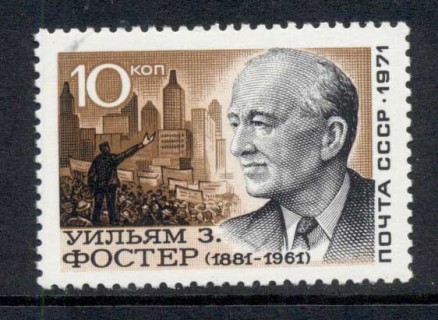 Russia-1971-William-Foster-MUH