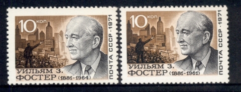 Russia-1971-William-Foster-both-dates-MLH