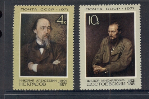 Russia-1971-paintings-MLH-2