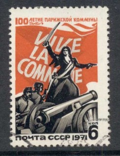 Russia-1971-paris-Commune-CTO