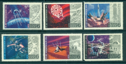 Russia-1972-15-years-of-Space-MLH-lot39889