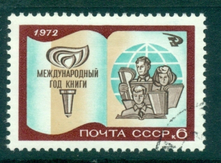 Russia-1972-Book-Year-CTO-lot39815