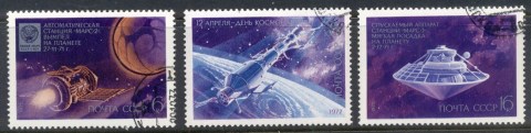 Russia-1972-Cosmonauts-Day-CTO