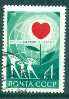 Russia-1972-Heart-Month-CTO-lot39799