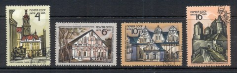 Russia-1972-Historic-Houses-CTO