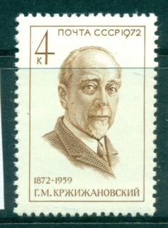 Russia-1972-Krzhizhanovsky-MLH-lot39793