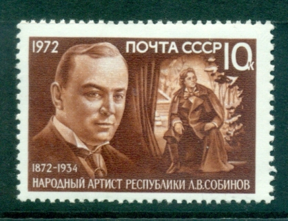 Russia-1972-Leonid-Sobinov-MLH-lot39814