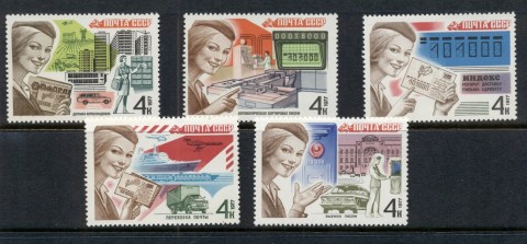 Russia-1972-Mail-Processing-MUH